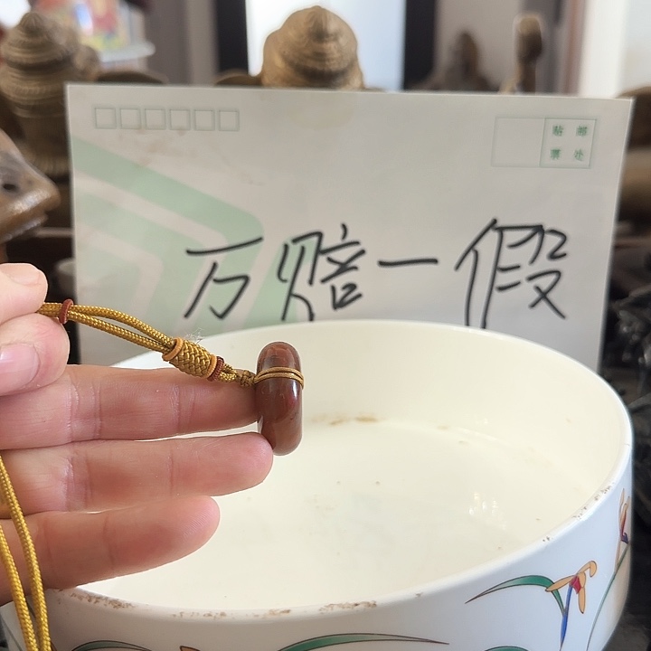 石英质玉手链合金