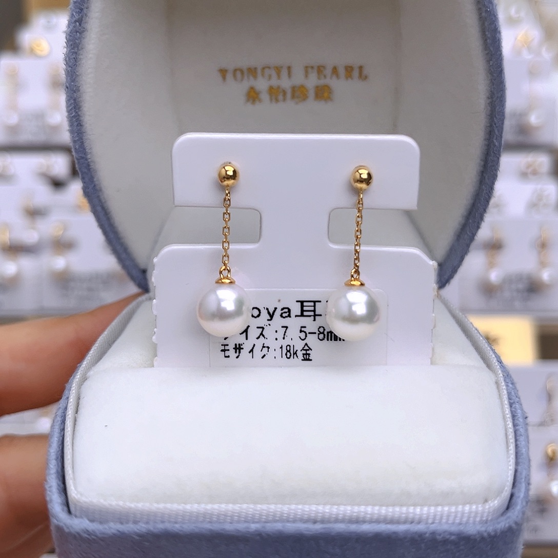 海水珍珠耳饰18K金镶嵌