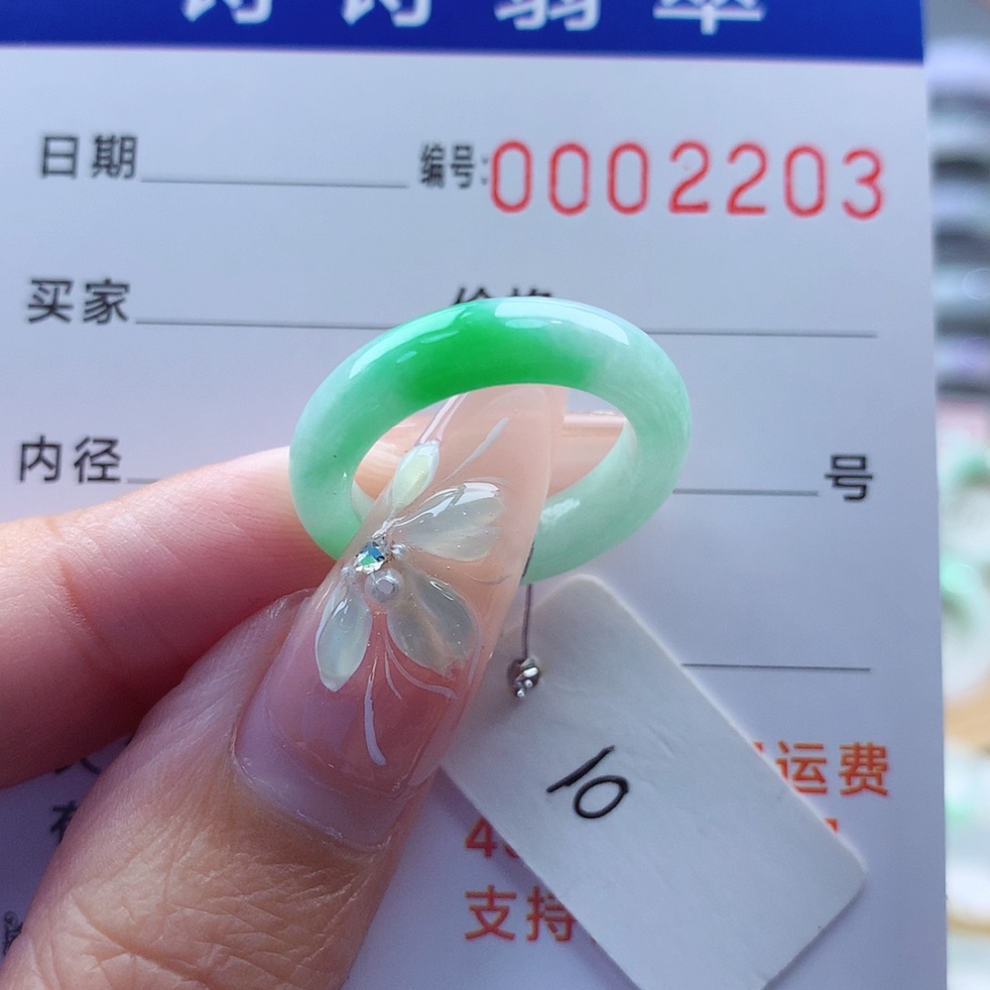 翡翠戒指未镶嵌桃****呀缅甸A货