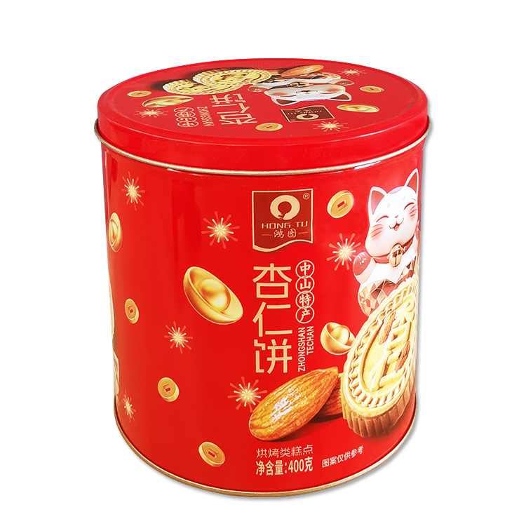 【2盒装】中山特产杏仁饼干400g办公室休闲早餐下午产旅游回忆零食
