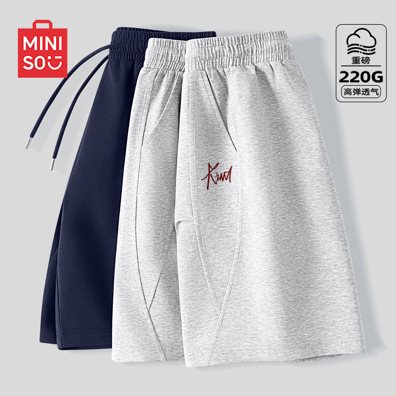 MINISO名创优品休闲短裤男夏季美式潮流五分裤青少年重磅宽松中裤