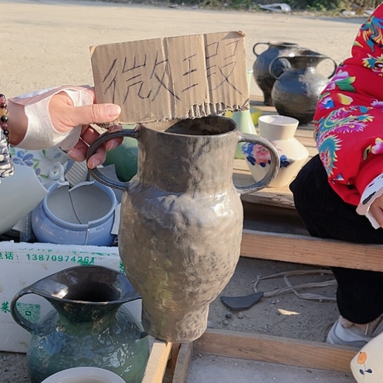 陶瓷微瑕介意勿拍