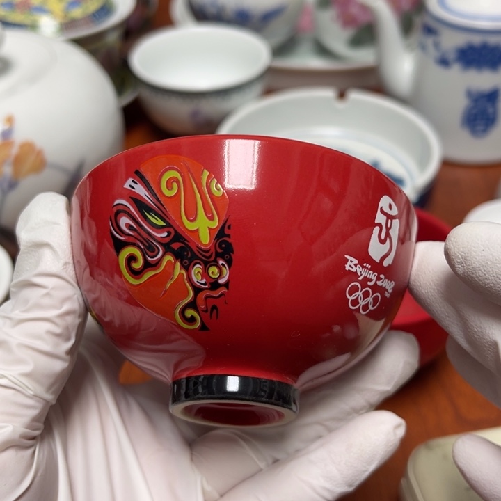 陶瓷高温瓷红瓷茶园100毫升