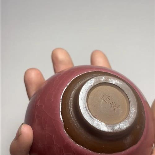 【闪购商品】茶盏-瑕疵-256.........