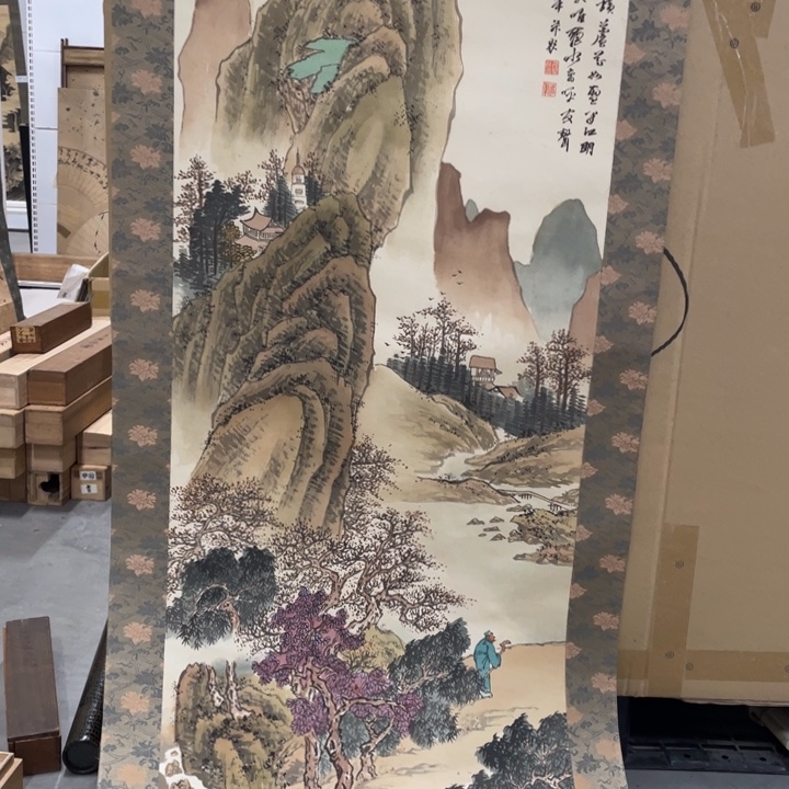 彩***南精品剪纸艺术作品