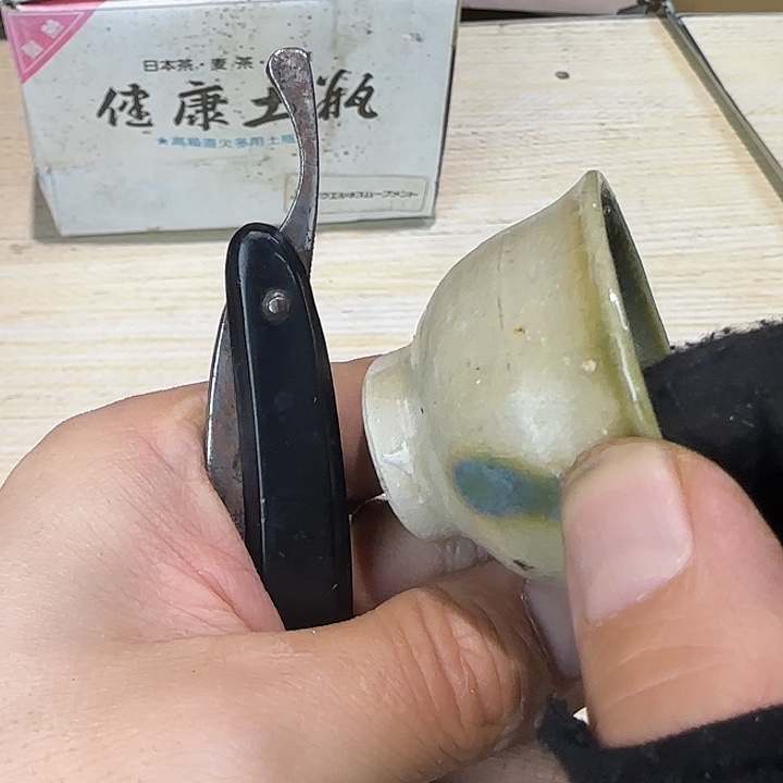 回流杂项回流杂项