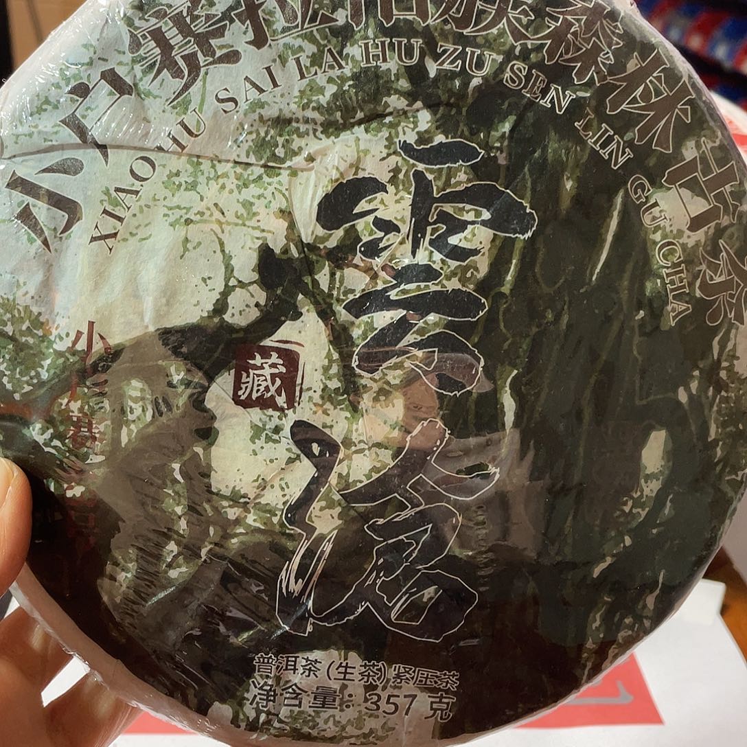 夹子款塑胶19号链接