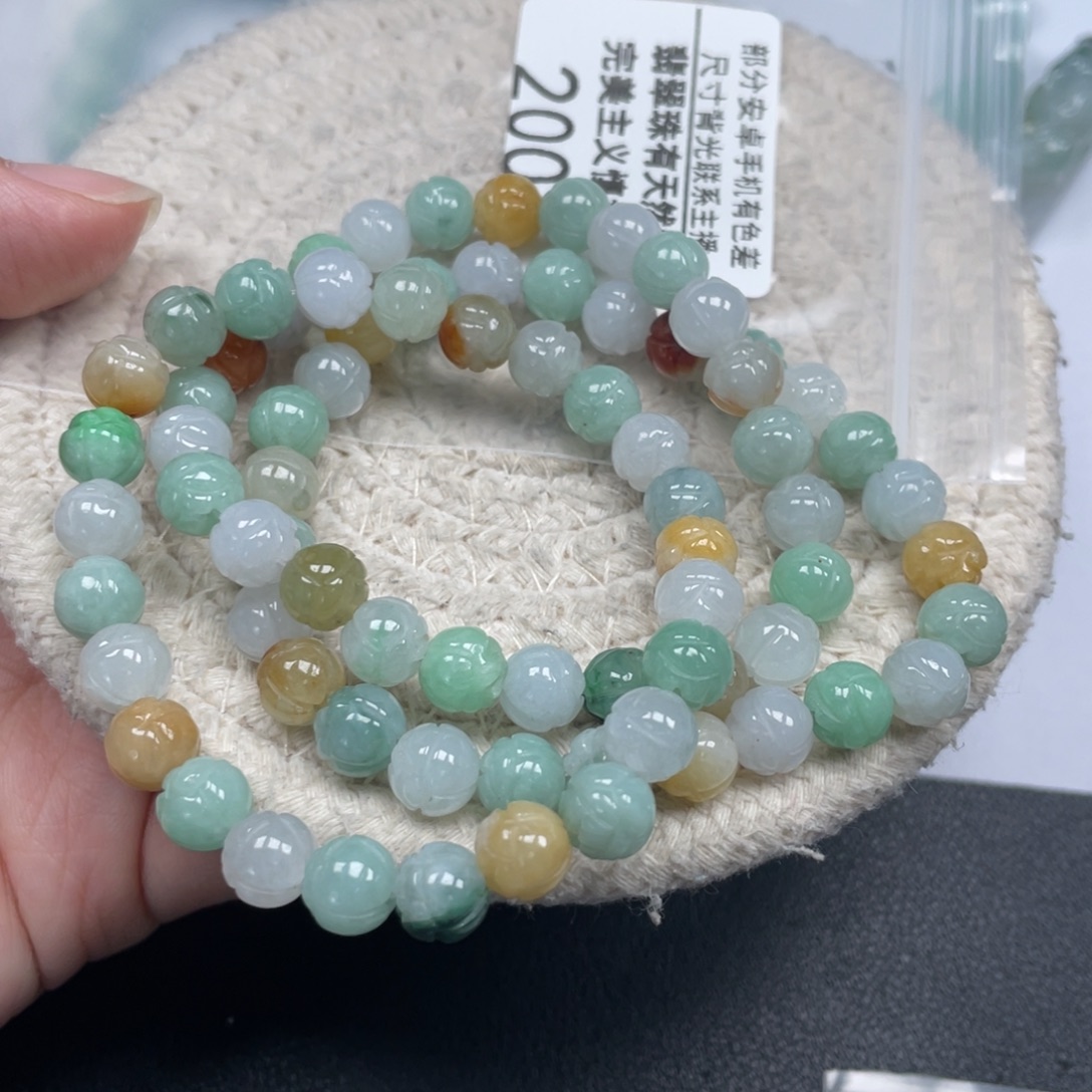 麦***子翡翠未镶嵌手链天然A货缅甸翡翠