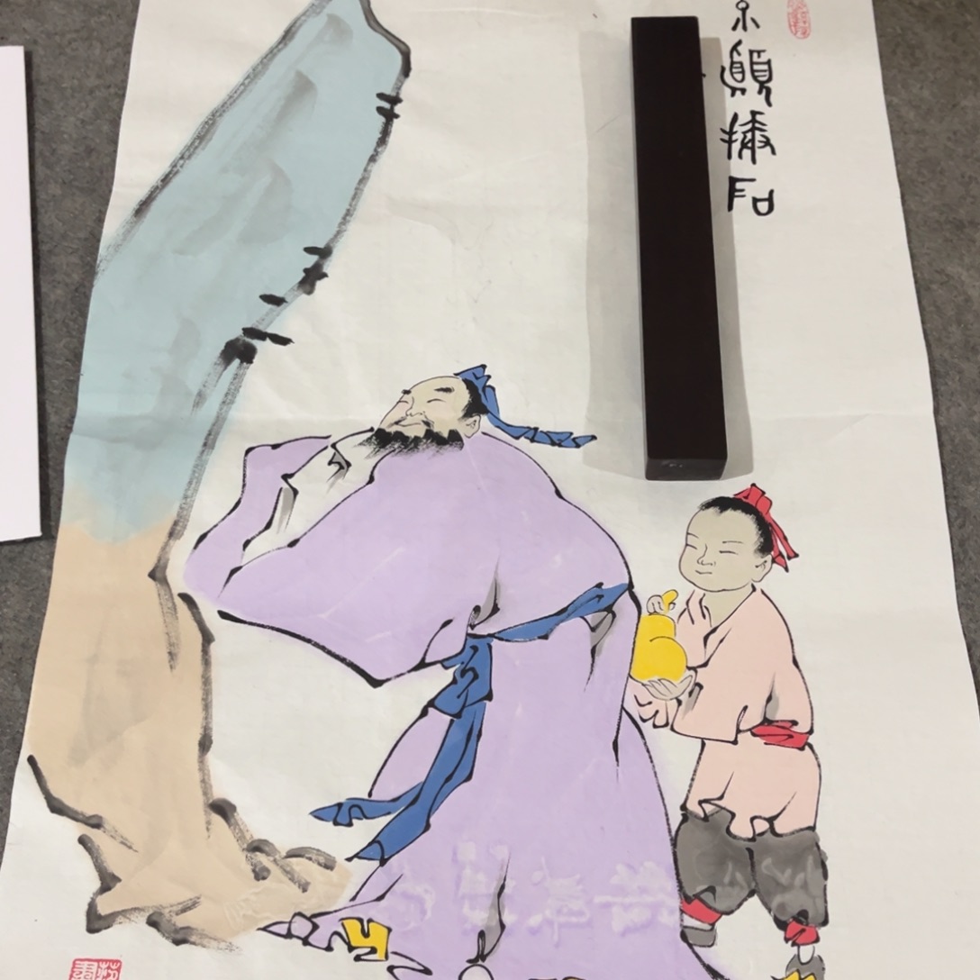 国画书法绘画作品多次艺术画