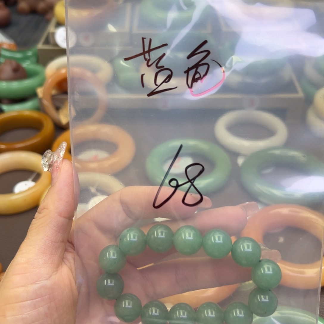 未镶嵌手镯石英岩玉蓝**灵