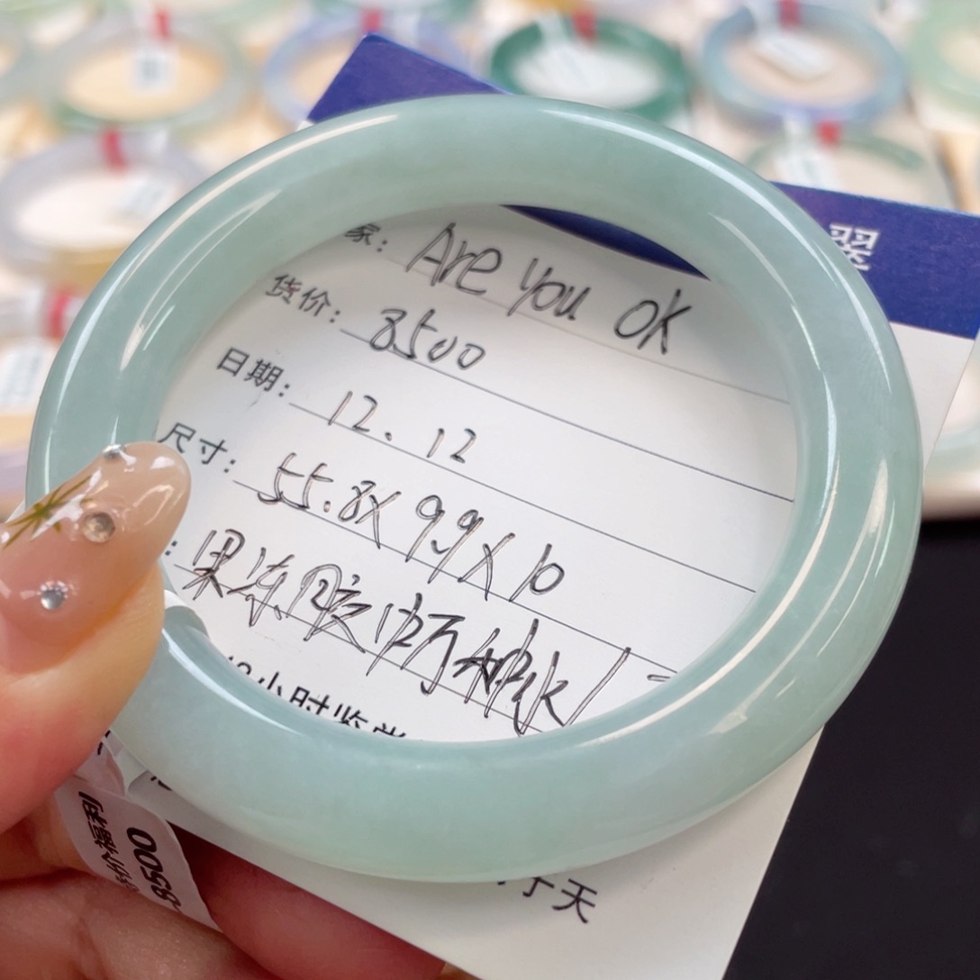 未镶嵌手镯翡翠阳光玫瑰圆条