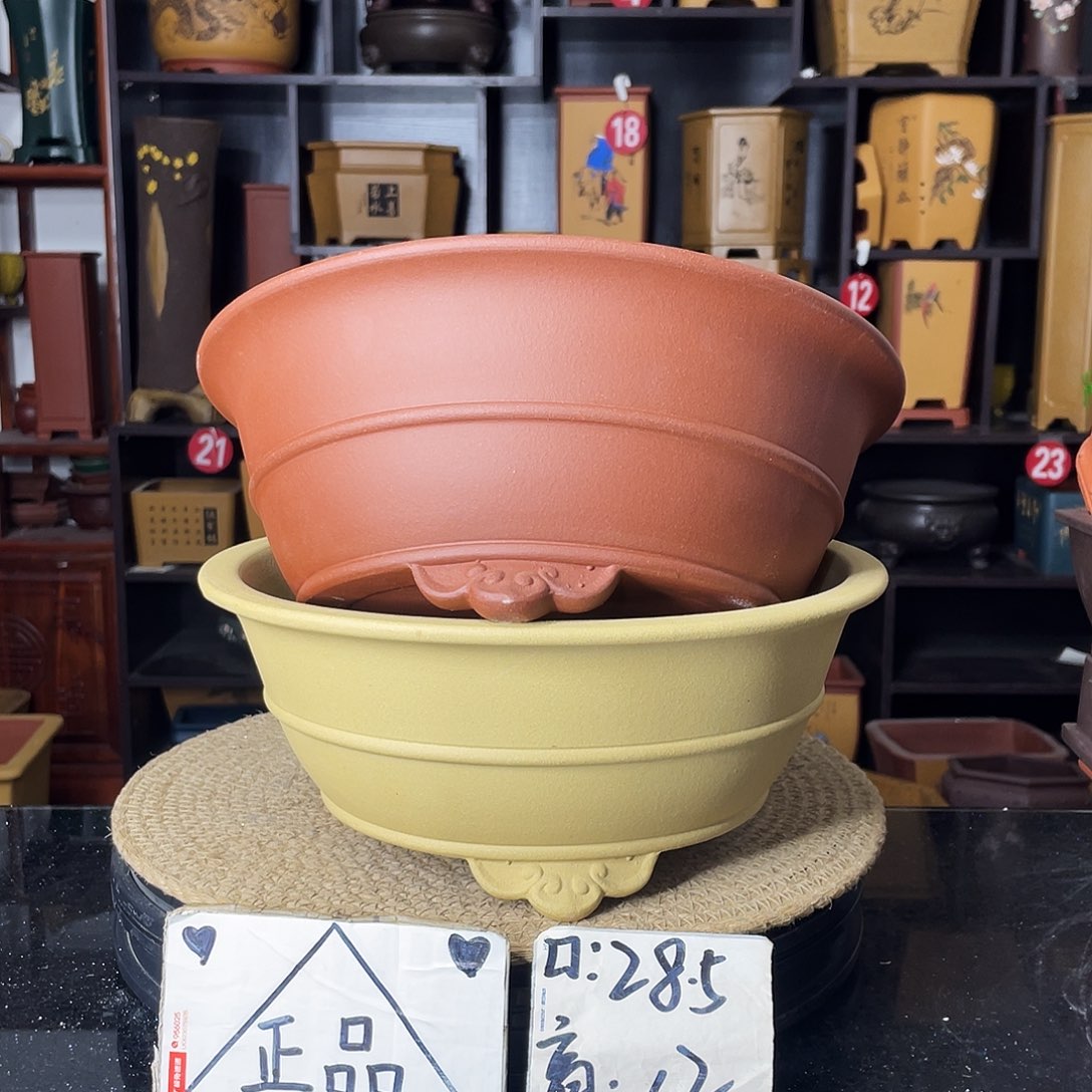 紫砂紫砂艺术紫砂工艺