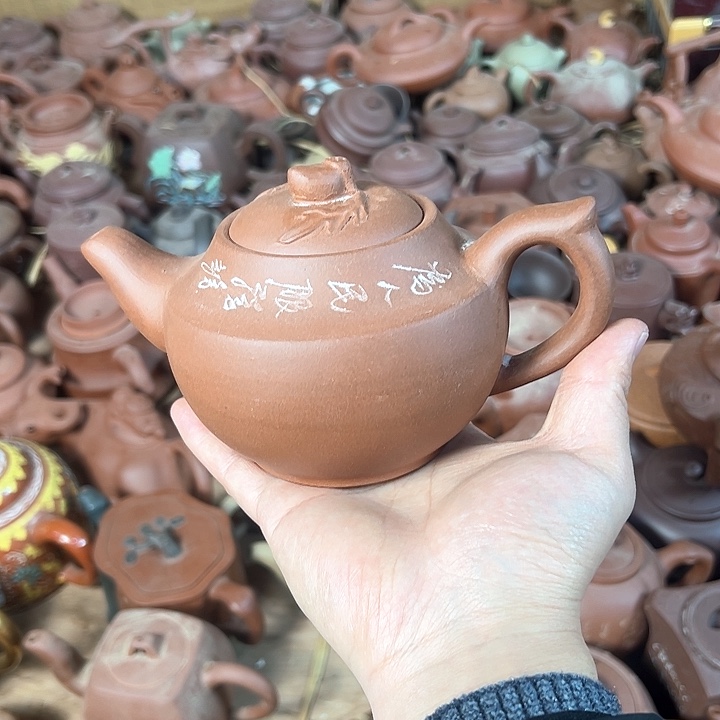 紫砂茶壶原矿紫砂壶