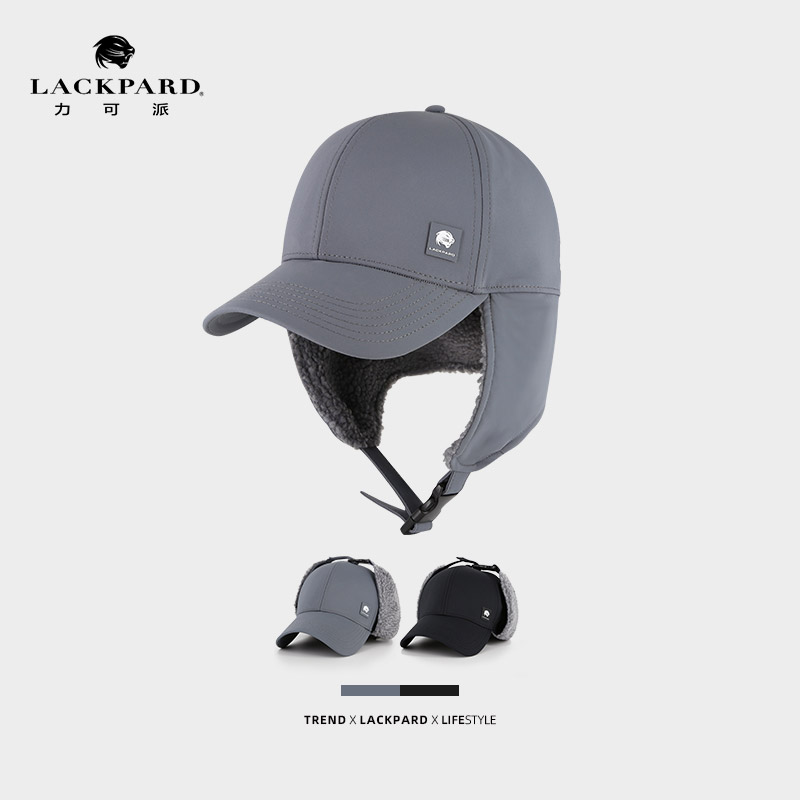 【硬顶-加绒护耳】LACKPARD鸭舌帽男冬季一帽两戴棒球帽防水防雨