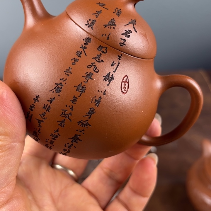 茶杯紫砂你是否有能力改变