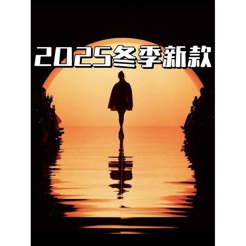 【9903】【科技御寒防风保暖】男女同款冬季羽绒服