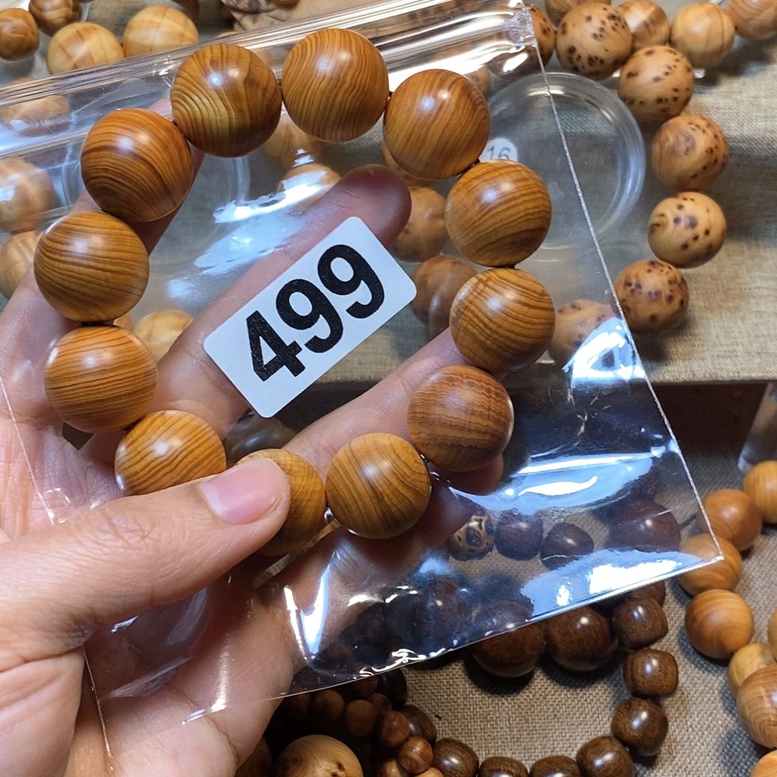 柏木（崖柏）崖柏2.0-499