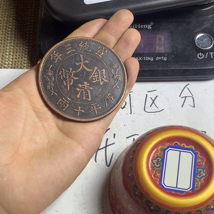 陶瓷茶具仿古工艺品