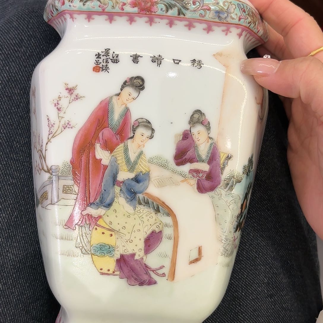 用****7哈哈哈哈哈哈哈哈哈哈哈
