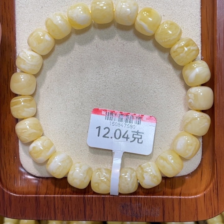 蜜蜡手链未镶嵌L****e蜜蜡