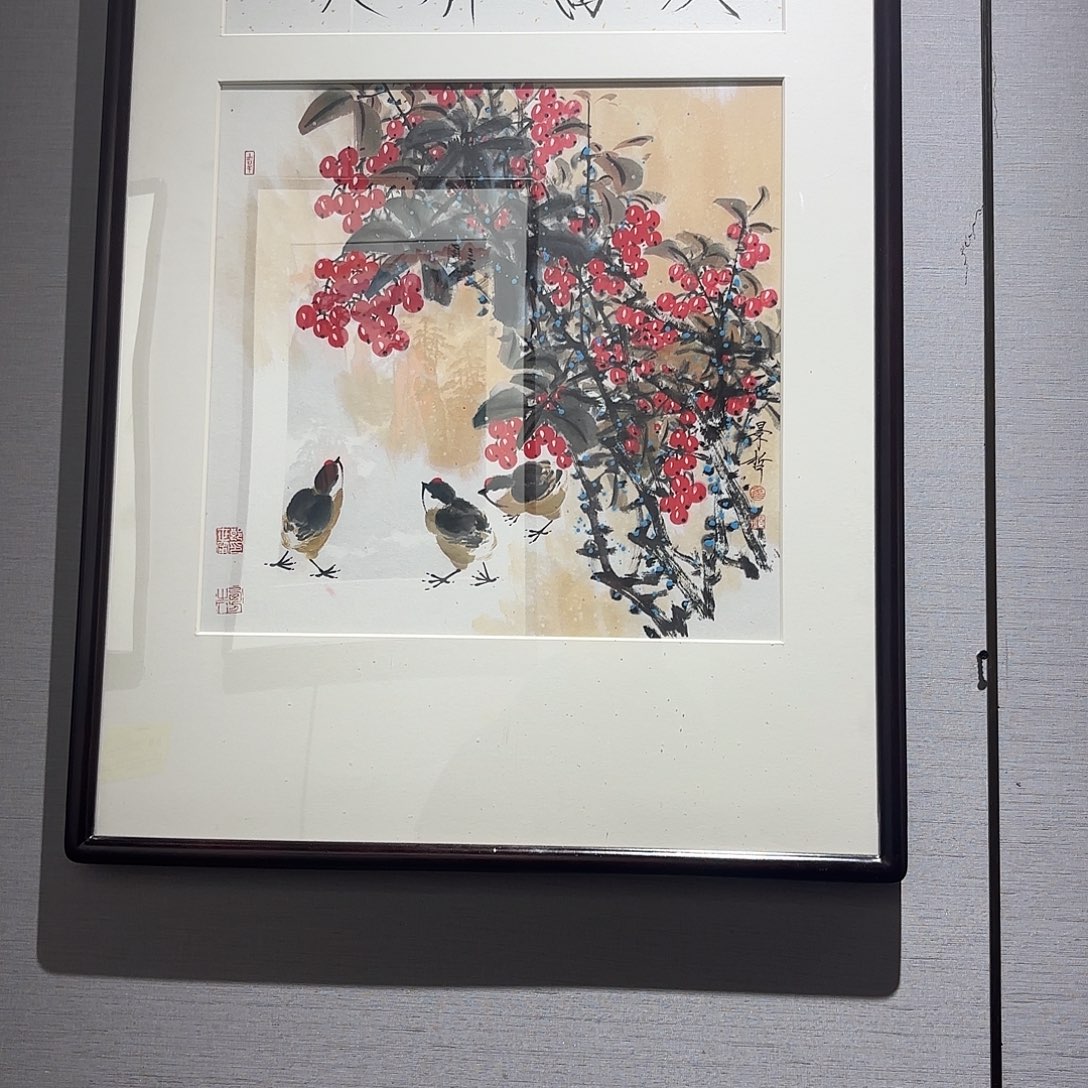 横款精品书画作品欣赏