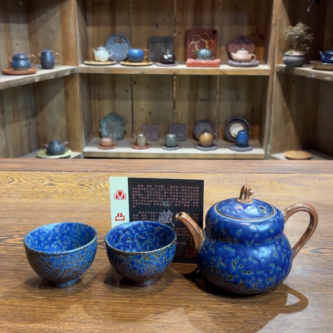 柴烧老岩泥茶器皿