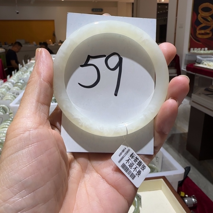 和田玉未镶嵌手镯676