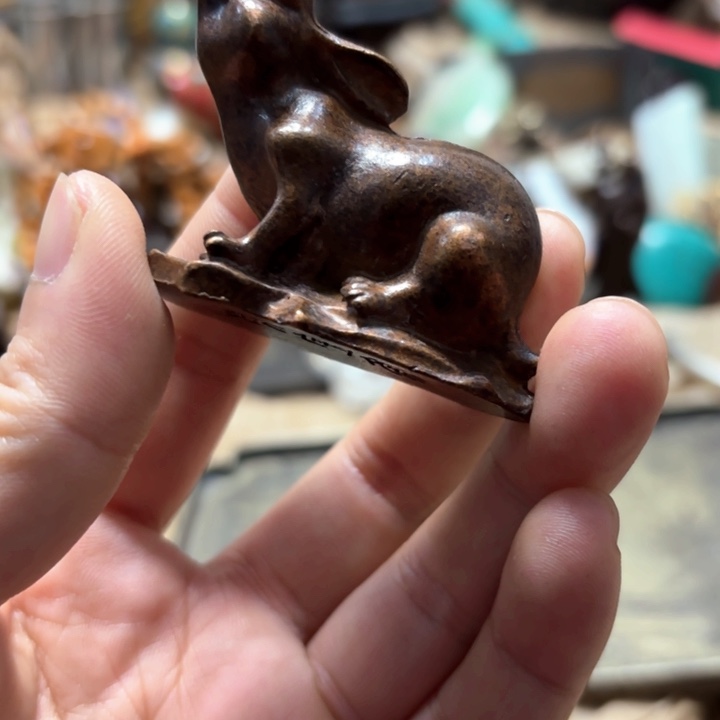 实物如图所示闪购