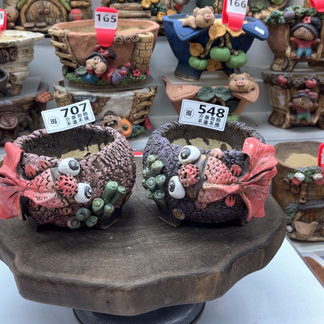 红陶花盆707548瑕疵