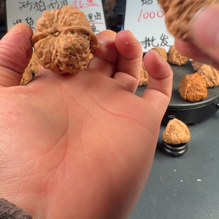 湖***⁷文玩核桃吊坠蛤蟆的眼睛是真的好看