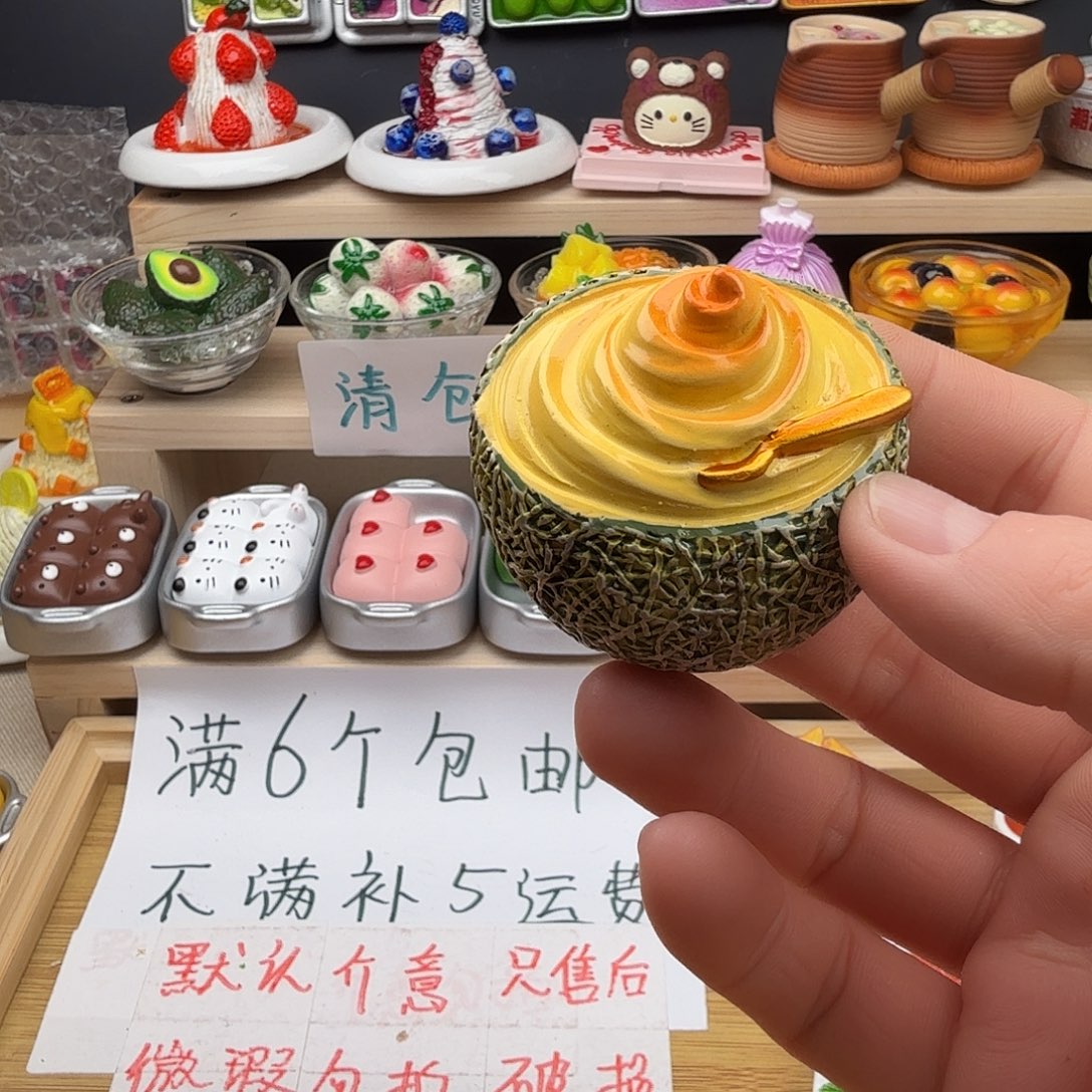 合成树脂食玩冰箱贴 凭开箱视频售后