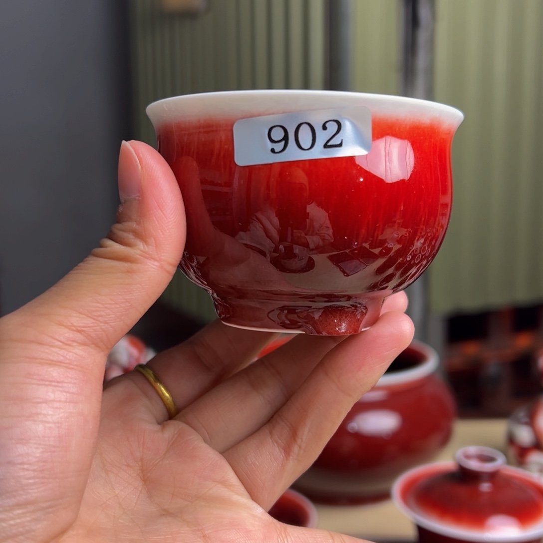 ****辰陶景德镇陶瓷郎红微瑕