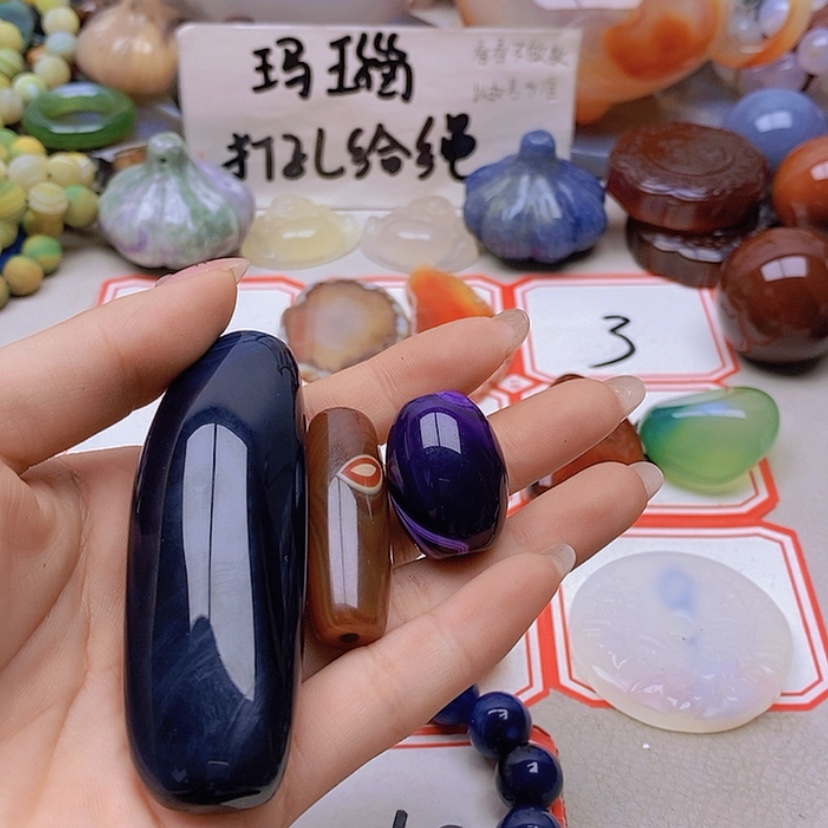 【闪购商品】未镶嵌玛瑙/玉髓珠宝半成品郁*?