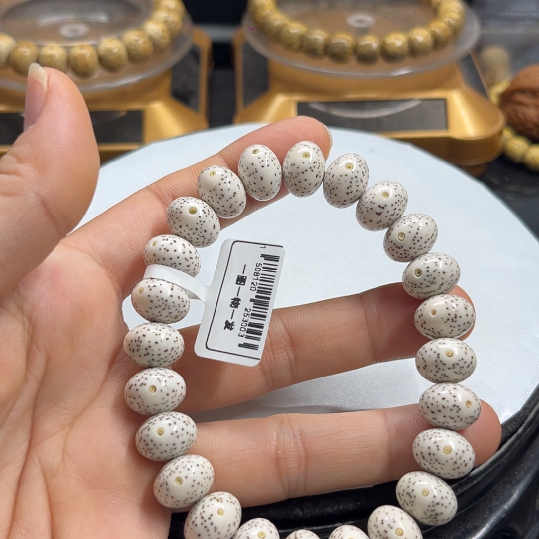 风***了星月菩提吊坠9-11……