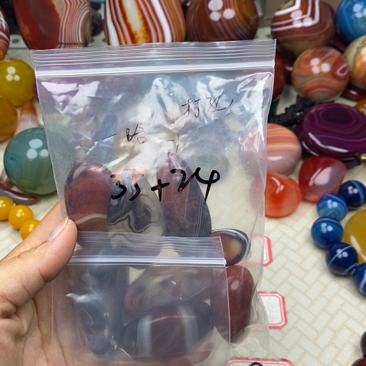 一***你玛瑙/玉髓未镶嵌颈饰