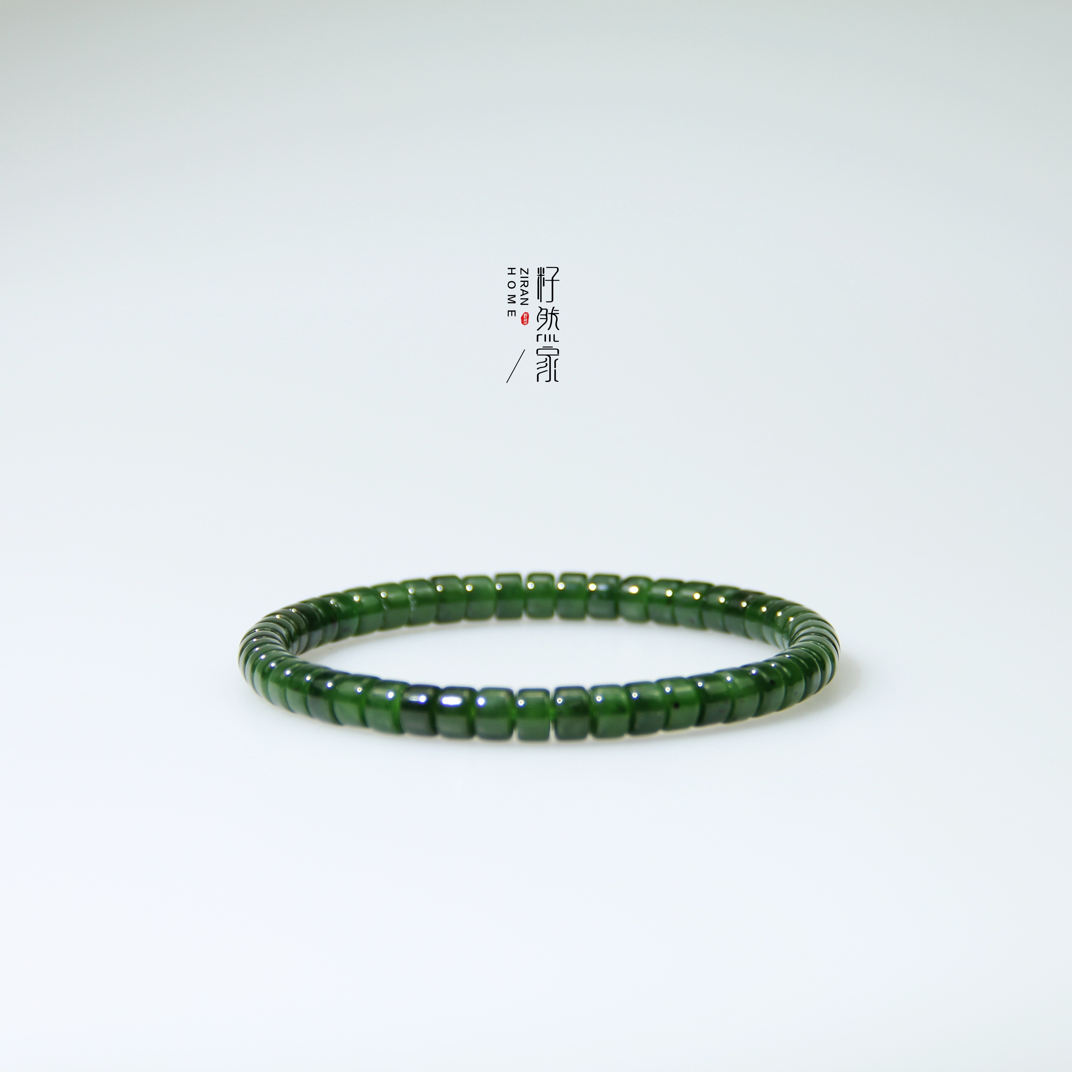 天然和田玉碧玉精工直切药片6mm手串单圈老辣绿色（多样性发其一）