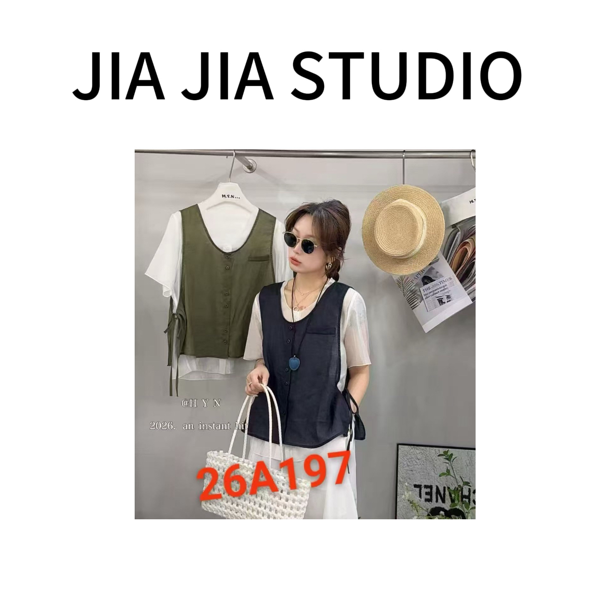 【嘉嘉推荐】#2678夏季新款韩系设计感显瘦侧系绳 撞色上衣 假两件