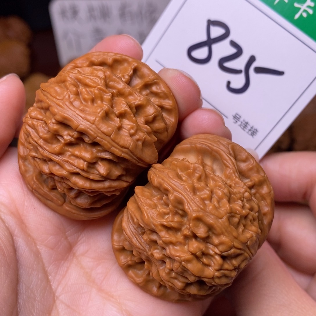 把件文玩核桃825闷尖白狮子头4.5