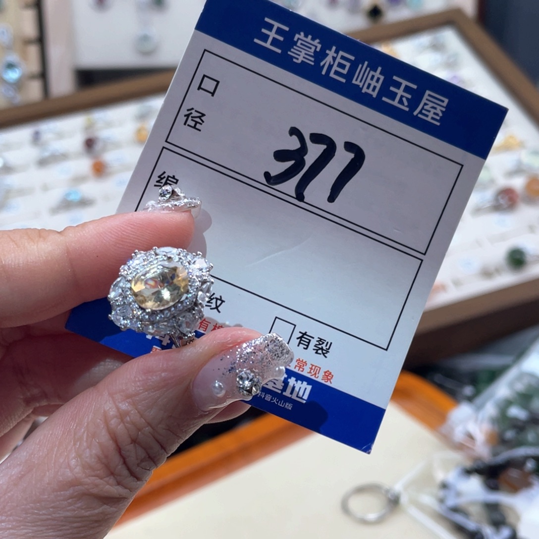 水晶银S925镶嵌颈饰