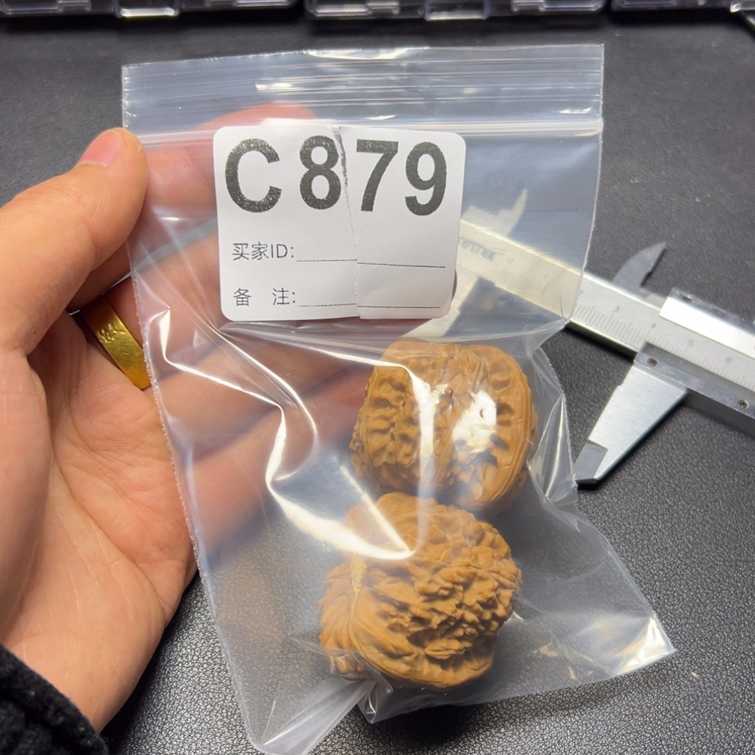 核桃把件哈哈哈哈