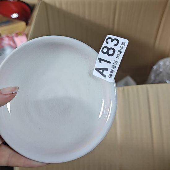 渡***"琉璃手工艺品1111111