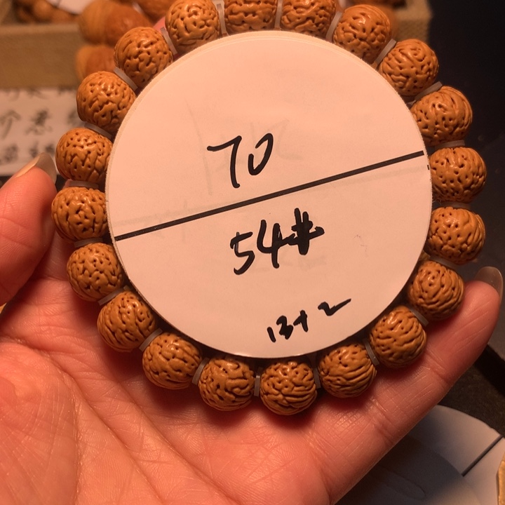 手串桃核阿*54号了链接