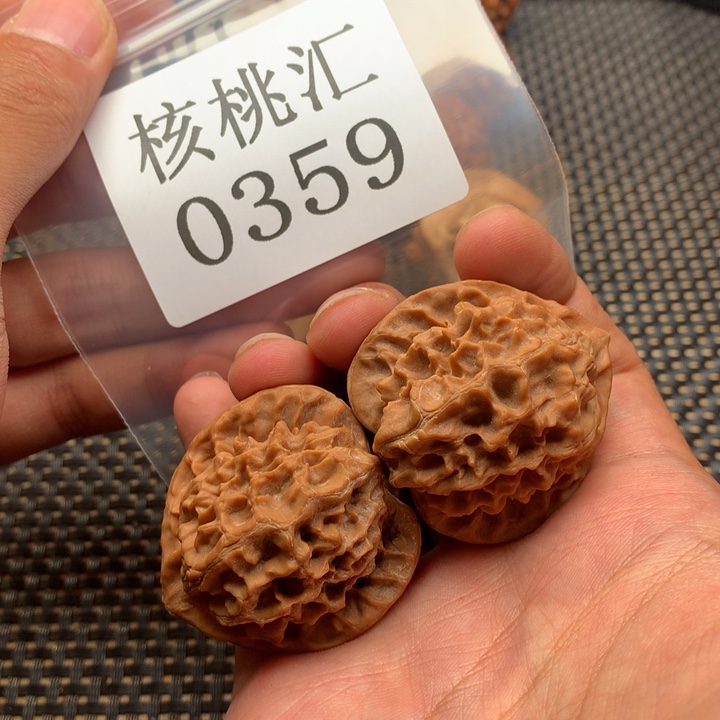 文玩核桃吊坠龙鳞40