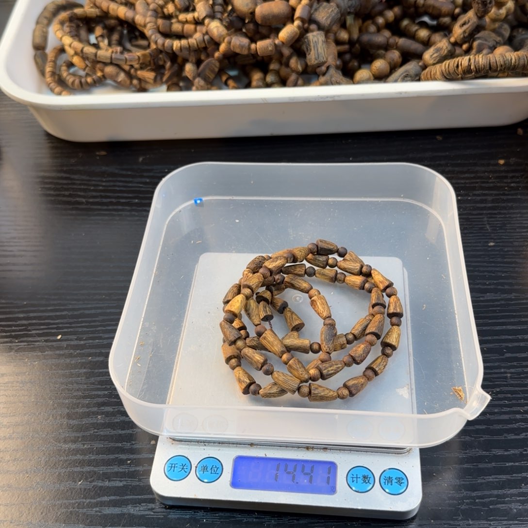 线香奇楠虫漏14.4克手串