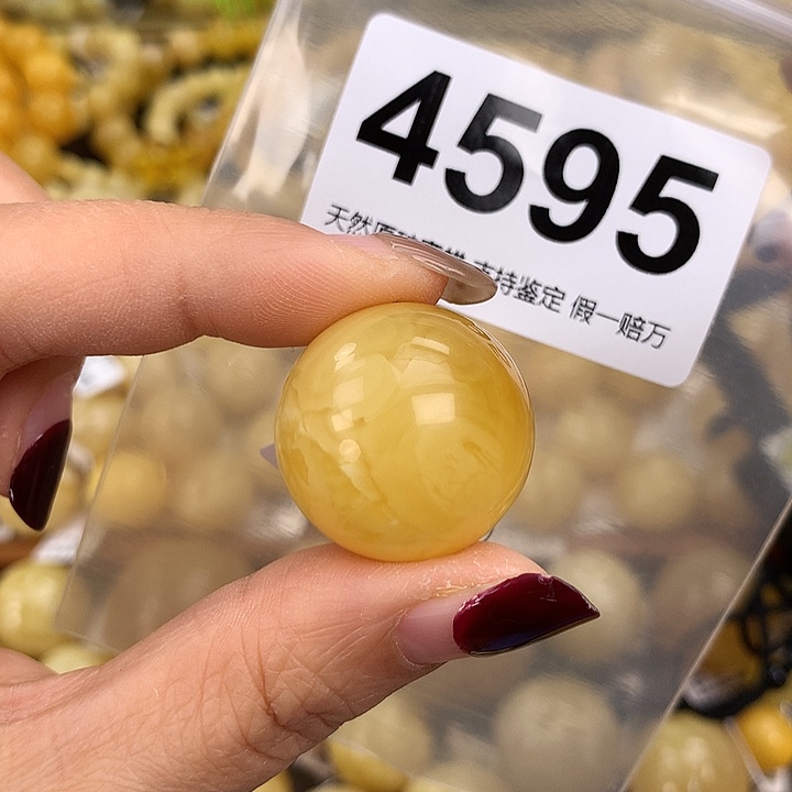 将***里蜜蜡未镶嵌珠宝奇石25