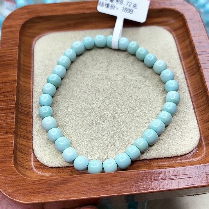 绿松石手链未镶嵌