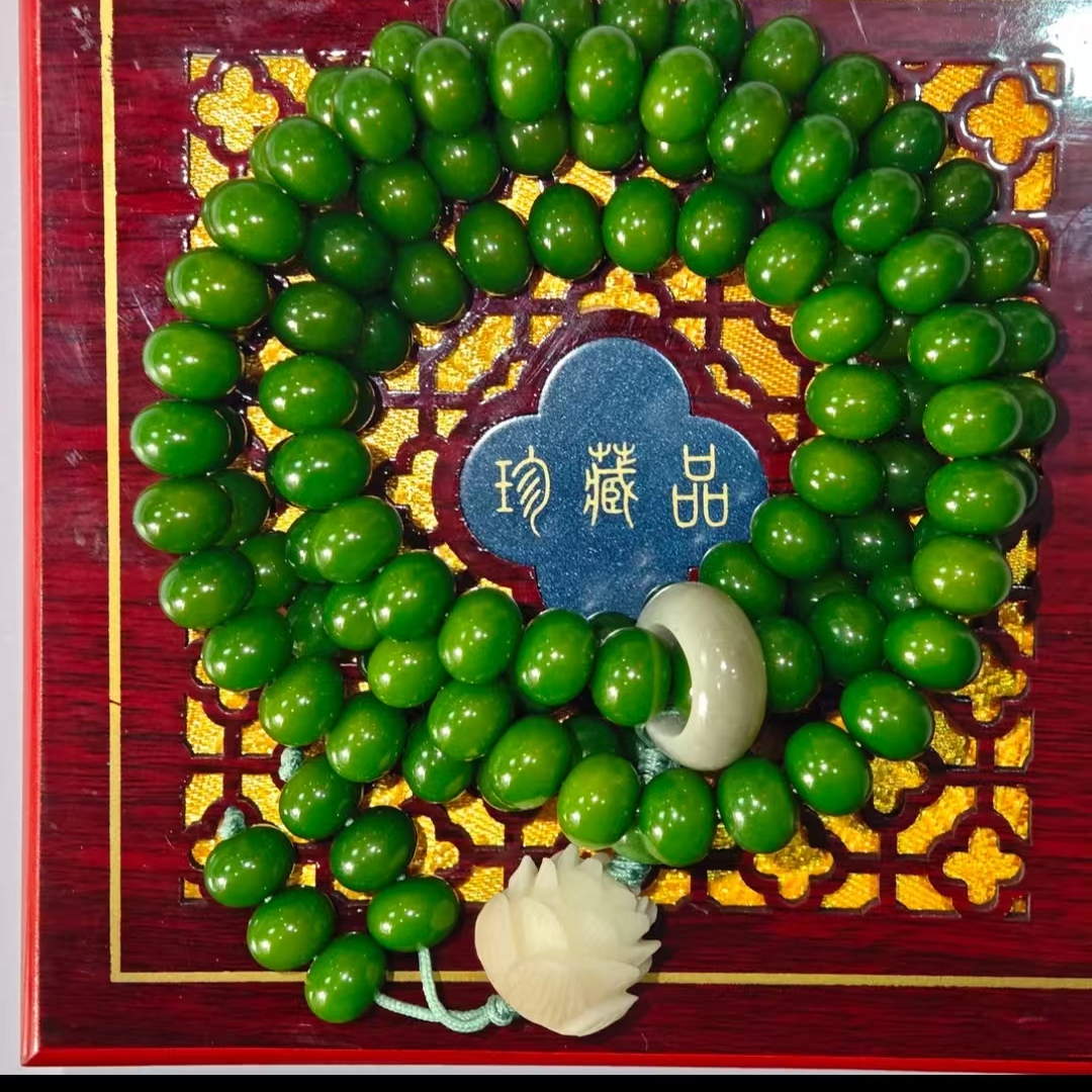 菩提珠串菩提手串108*1.1 252（无礼盒）