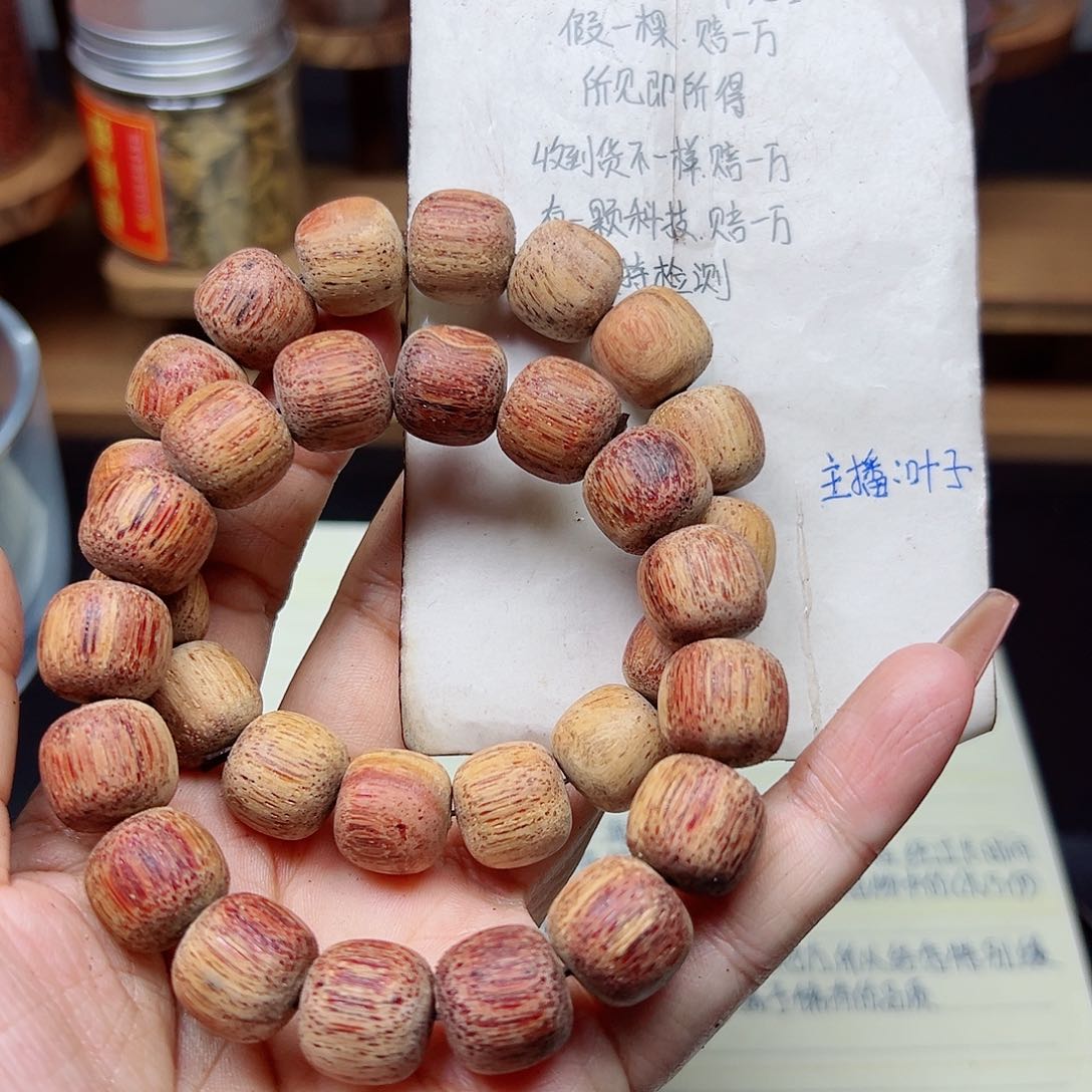 藤类降真香缅甸东枝料白油超一档1314老型118