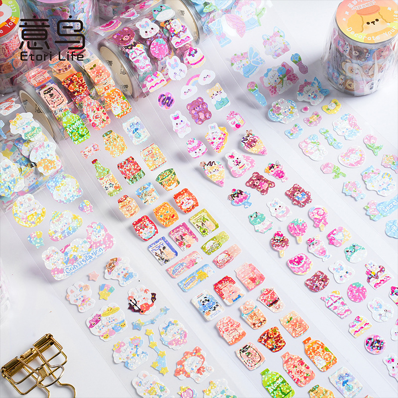 意鸟星萝可爱湾系列膜切胶带防水可爱动物咕卡装饰手帐C