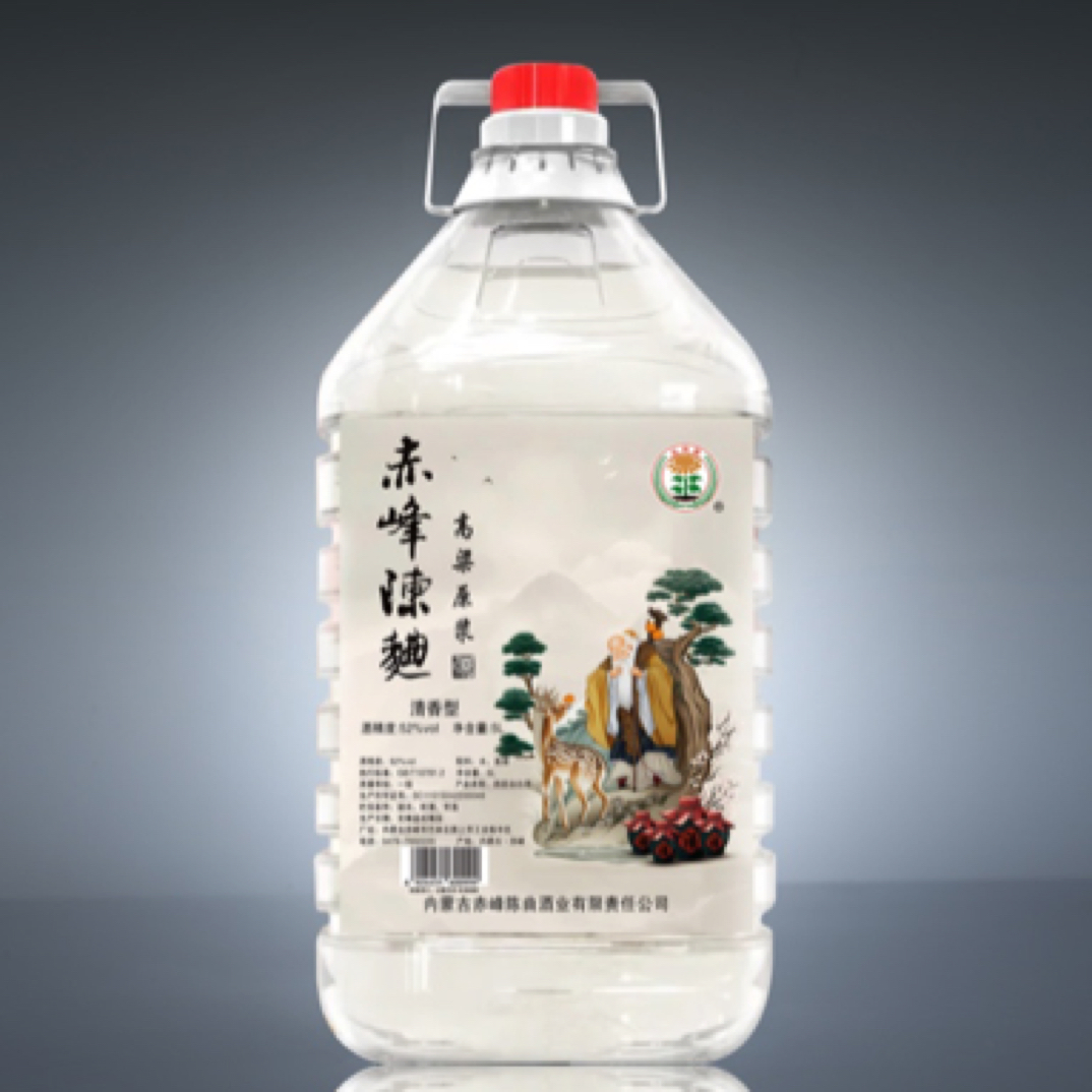 赤峰陈曲桶装5L赤峰陈曲酒清香型原浆52度内蒙古酿造纯粮酒52度5L